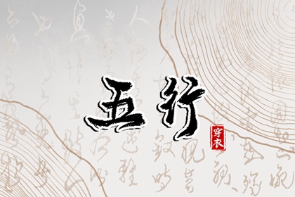 择吉老黄历皇历|皇历查询|皇历