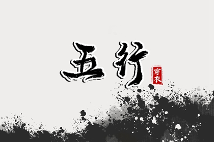 老黄历年查询 黄历万年历 黄历黄道吉日查询
